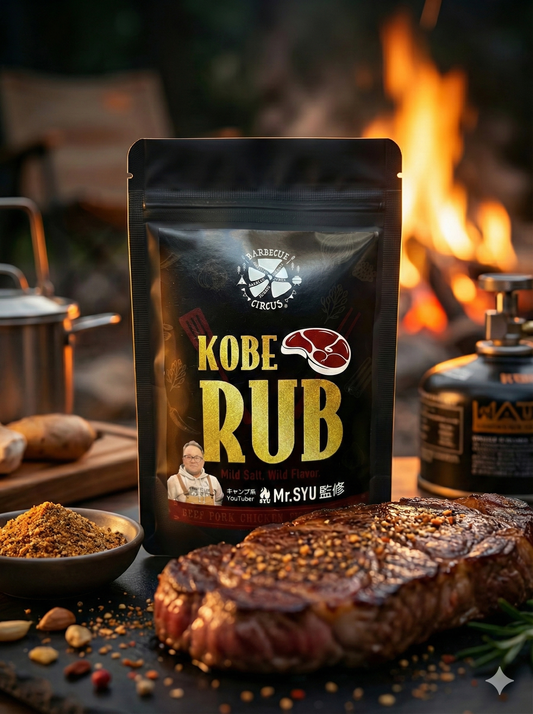 KOBE RUB